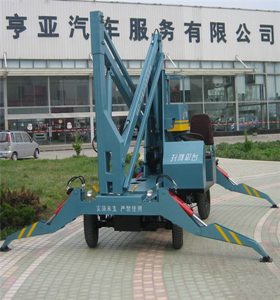 曲臂式高空作業平臺 曲臂式高空作業平臺